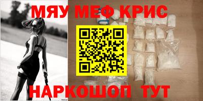 ALPHA PVP Азнакаево