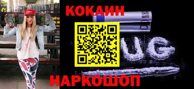 ALPHA PVP Азнакаево