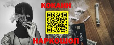 экстази Абинск