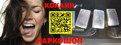 экстази Абинск