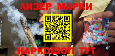 кристаллы Абакан
