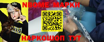 экстази Абинск
