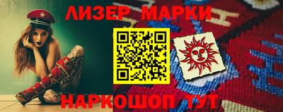 экстази Абинск