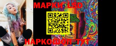 кристаллы Абакан