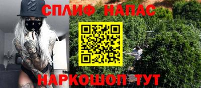 ALPHA PVP Азнакаево