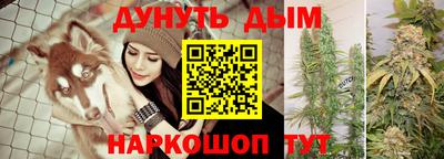 экстази Абинск