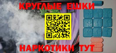 ALPHA PVP Азнакаево