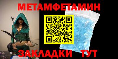 ALPHA PVP Азнакаево
