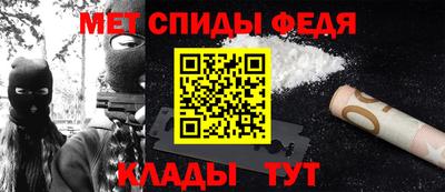 ALPHA PVP Азнакаево