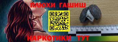 ALPHA PVP Азнакаево