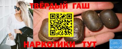 кристаллы Абакан