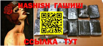 ALPHA PVP Азнакаево
