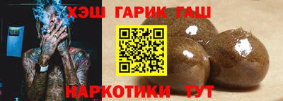 кристаллы Абакан