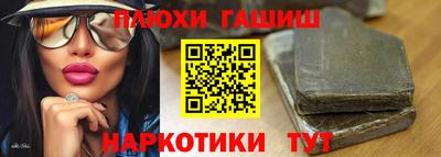 кристаллы Абакан
