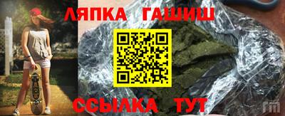 ALPHA PVP Азнакаево